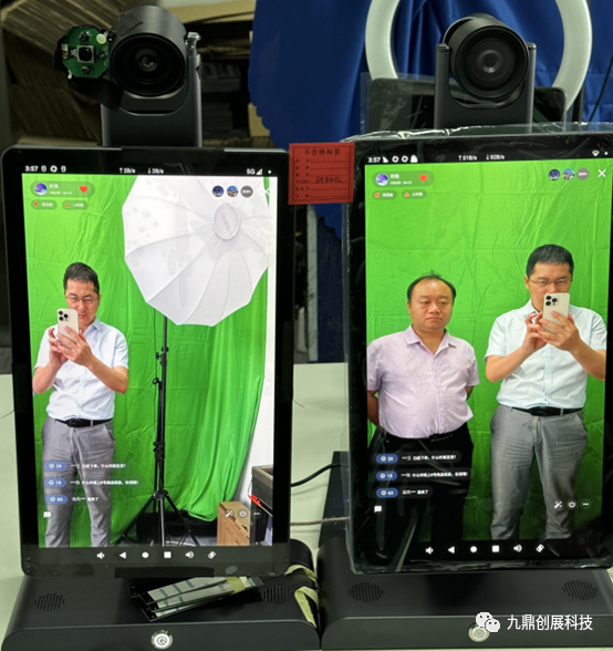 Technical Brief on Jiuding RK3588 Live Streaming Solutions