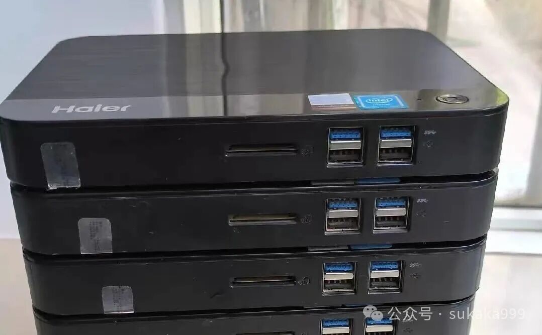 Affordable Mini PC for Home Media Server or File Transfer Server
