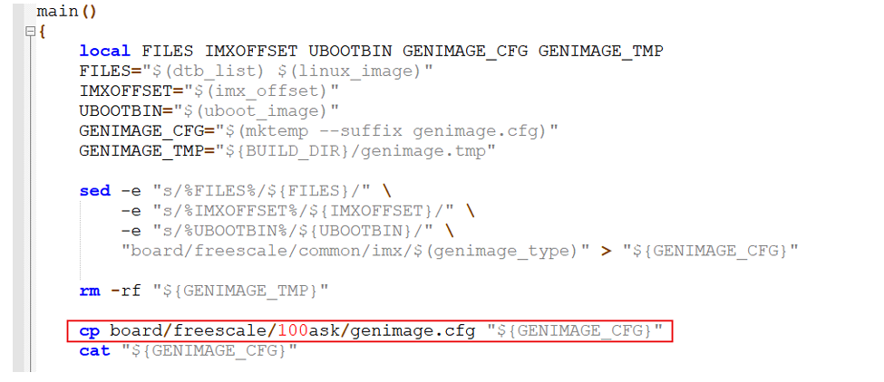 Buildroot Practical Guide: Building the IMX6ULL Embedded Root Filesystem from Scratch