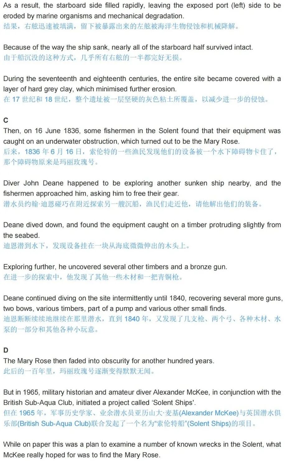 C11T2P1 Reading Original Text + Translation
