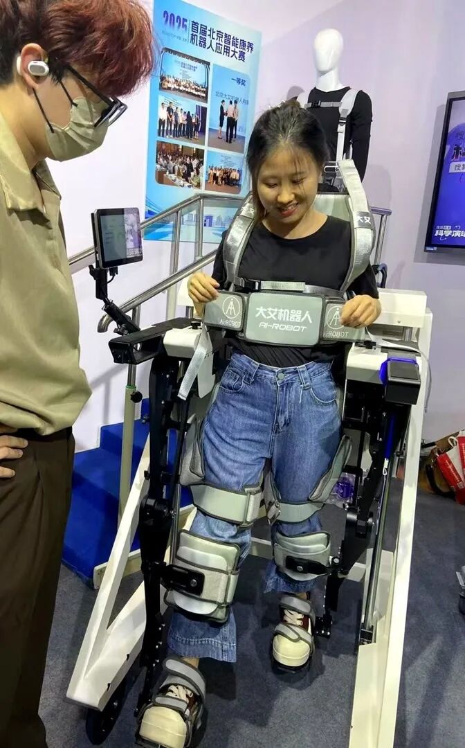 The Popularity of Robotic Elderly Care: Key to Meeting Seniors' Needs