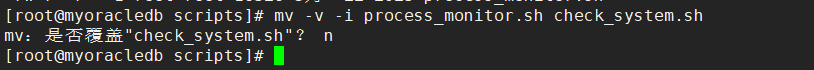 9 Usage Tips and Precautions for the 'mv' Command in Linux
