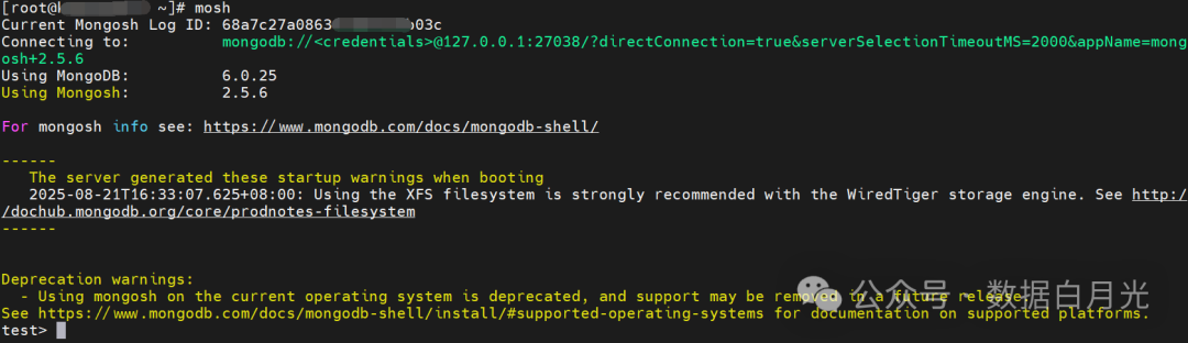 Database Installation and Upgrade: Migrating Data from MongoDB 6.0 to Older Versions