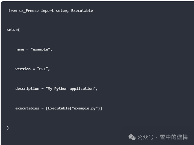 How to Convert Python Files to EXE Files
