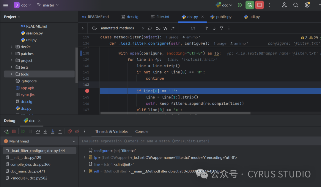 Transforming Java to Native with Dex2C: A Comprehensive Guide to Android Code Hardening