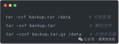 20 Frequently Used Linux Commands Every Network Security Beginner Should Know!