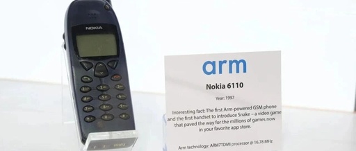 Arm No Longer Satisfied with Mobile Chips: Is the x86 Era Coming to an End?