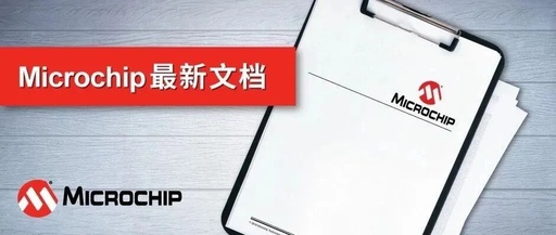 Application Note on Tight Coupled Memory on Microchip Cortex®-M7 MCU