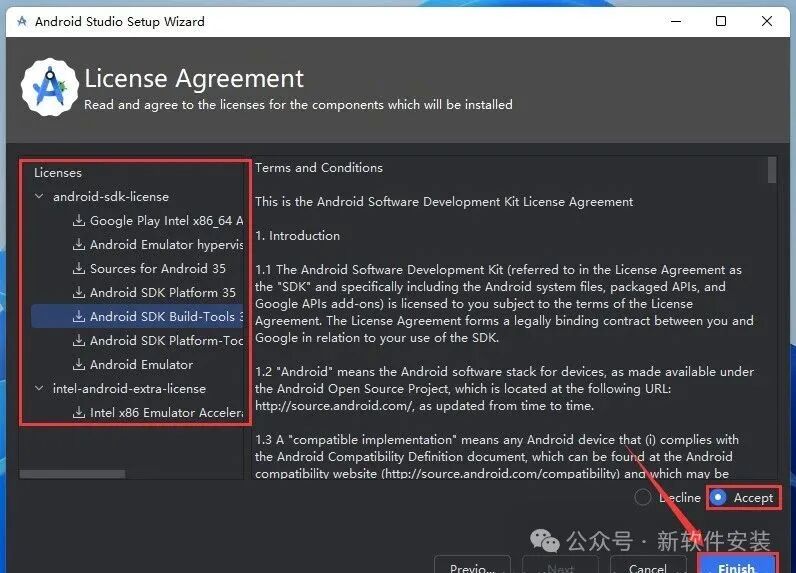 Android Studio 2024 Software Installation Guide