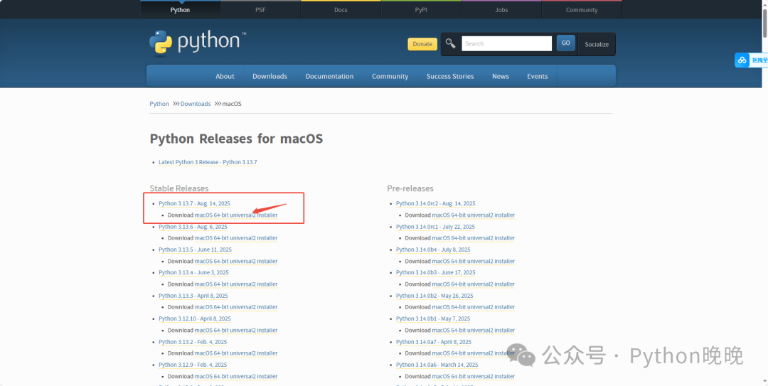 Learning Python from Scratch: Lesson 1 - Environment Setup and Your First Program