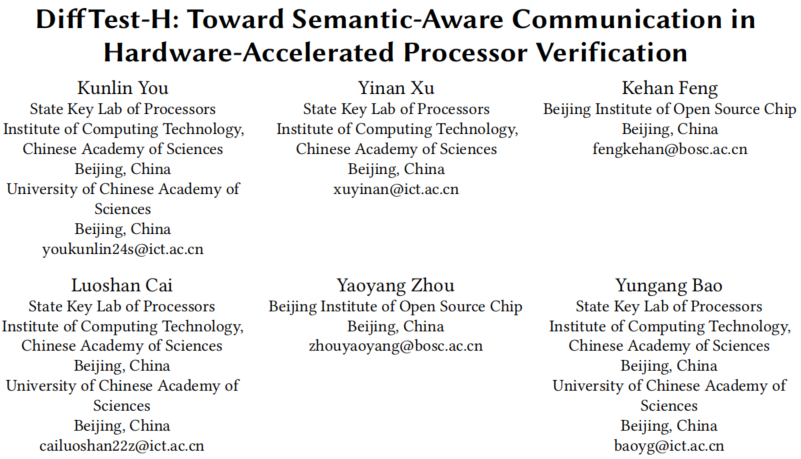 Interpretation of RISC-V Paper: A Semantic-Aware Hardware Acceleration Co-Simulation Verification Framework for Processor Cores