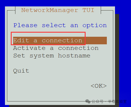 Method for Setting Up a TCP/IP Experiment Server (Part 1)
