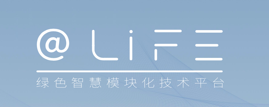 Chery Ant Launches with All-Aluminum Body and Domestic ADAS Chip Starting at 149,800 Yuan: Can It Compete?