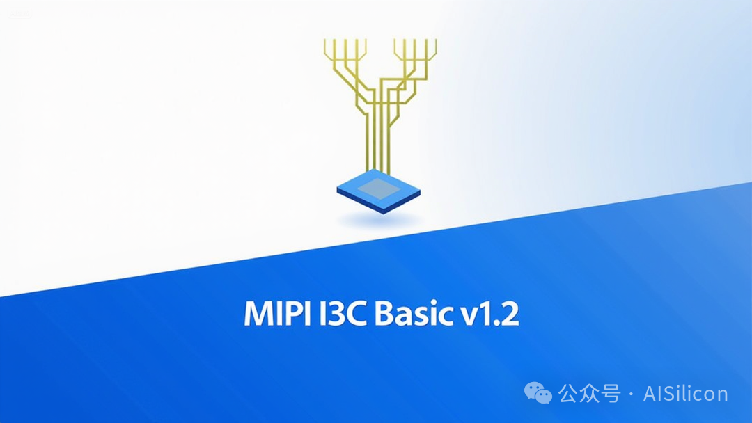 MIPI Alliance Releases I3C Basic v1.2 Utility and Control Bus Interface for Mobile, IoT, and Data Center Applications