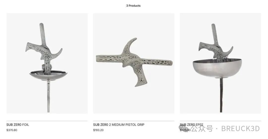 3D Printing Enhances Lightweight Sports Equipment, Helping Athletes Reach New Heights