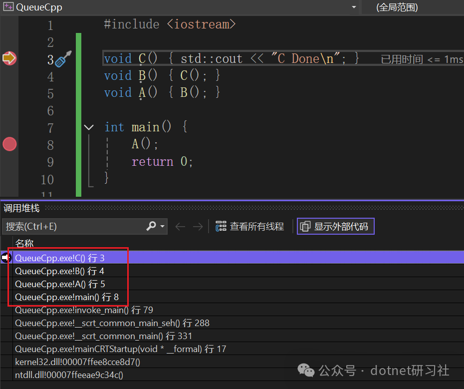 Introduction to Stack Usage and Application Scenarios in C++ Development