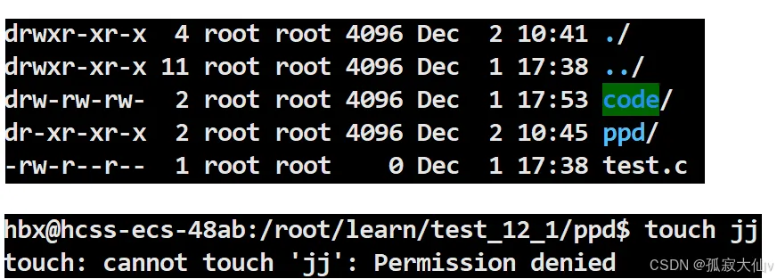 The Dark Side of Linux Permissions: Why Root Abuse Can Lead to Disaster?