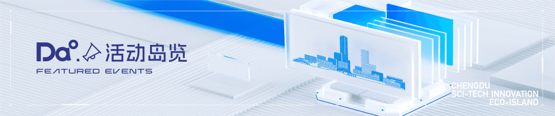 What is it Like to Work Alongside Robots on the Innovation Island?