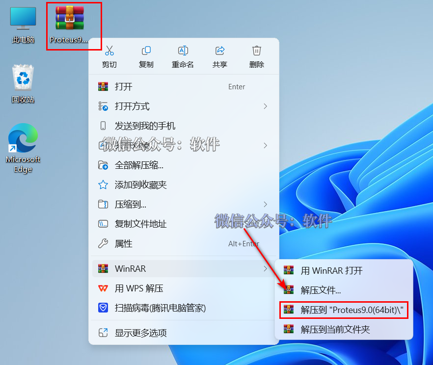 Proteus 9.0 Download and Installation Guide
