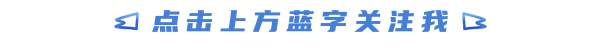 Out-of-the-Box: NTLM Relaying Low-Privilege HTTP Authentication to LDAP