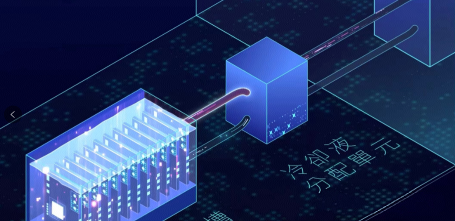 Immersion Liquid Cooling Technology Supports AI Robot Heat Dissipation