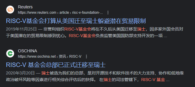 Is the US Trying a New Tactic Against Chinese Chips? This Time It Seems Ridiculous...