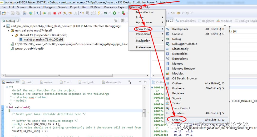 S32DS IDE Usage Tips - Common Issues in Application Debugging (FAQ)
