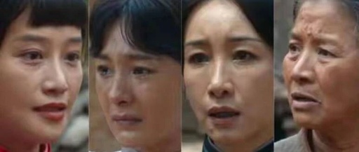 From Yang Mi's C Position to Chi Peng's Embrace: What Secrets Lie Behind the Celebration of 'The Birth of All Things'?