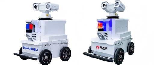 5G + AI Intelligent Security Robot (Wheeled)
