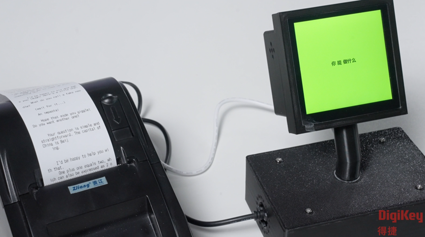 How to Implement Large Model Projects on Raspberry Pi 5 in 5 Steps!