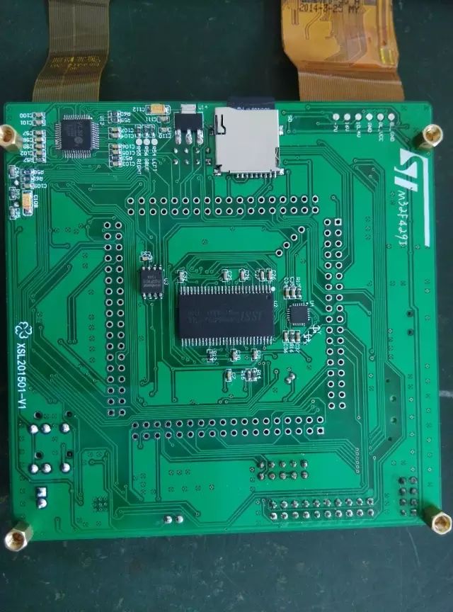 Comprehensive Summary of PCB Design Experience