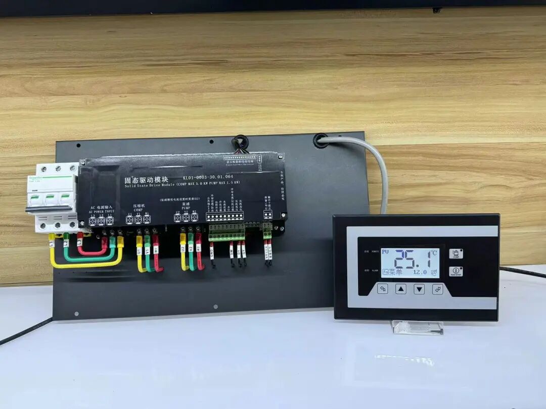 Solving Three Major Challenges in Equipment Manufacturing! Kanglong's Integrated Solid-State Drive Module Makes Manufacturing Easier