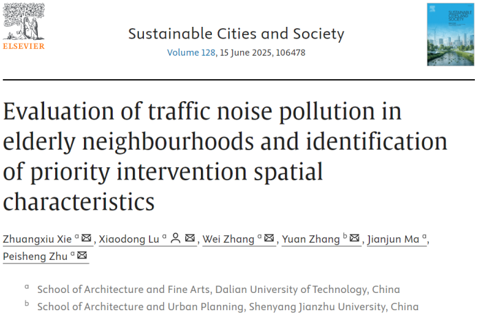 Evaluation of Traffic Noise Pollution in Neighborhood Spaces for the Elderly and Identification of Priority Intervention Spatial Features