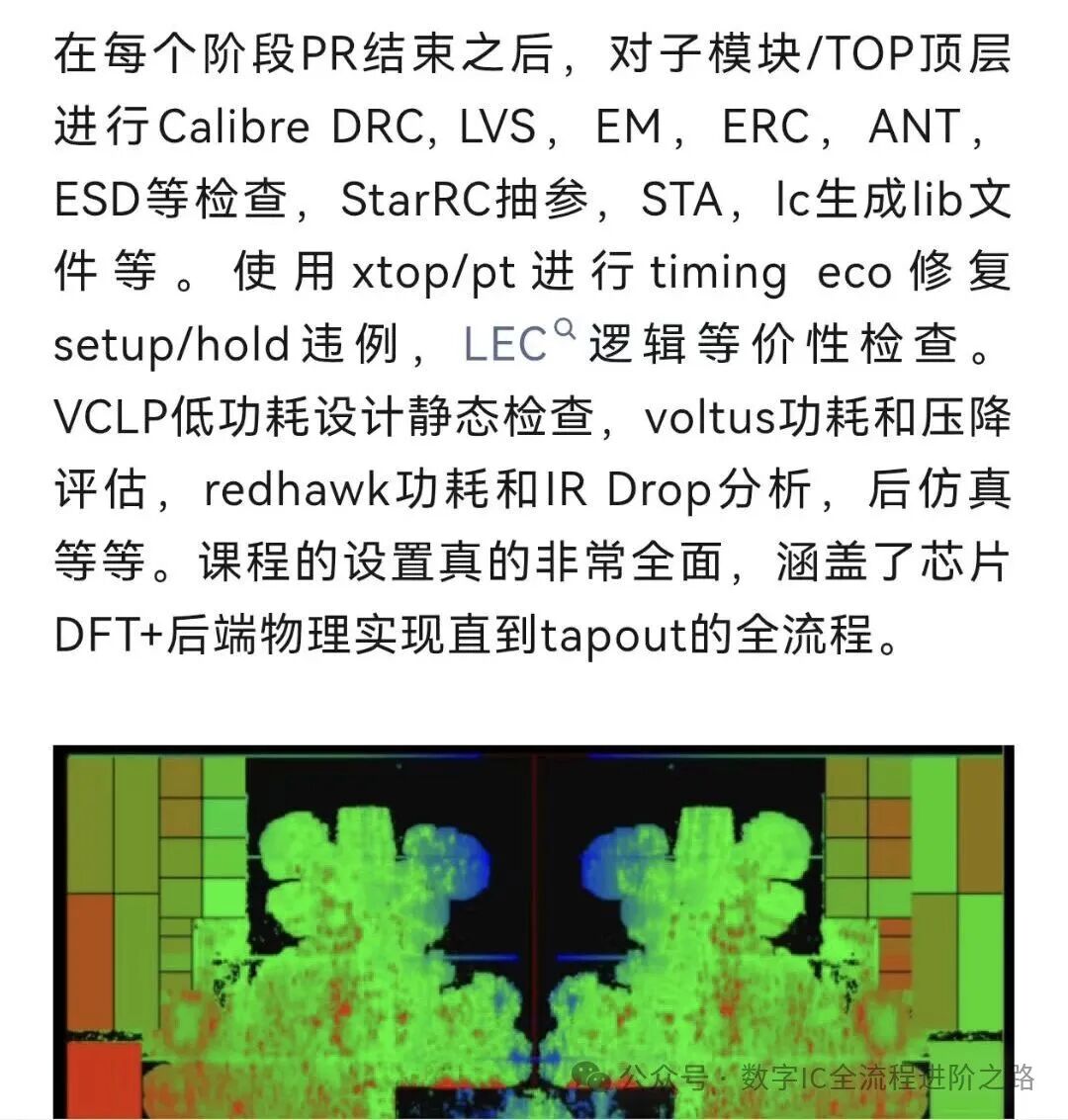 Rockchip RK1126B 'Night Vision Powerhouse' + RK182X 'Compute Booster' Edge AI Enters the 3 TOPS Era