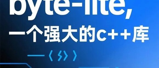 Byte-Lite: A Lightweight C++ Byte Type Library