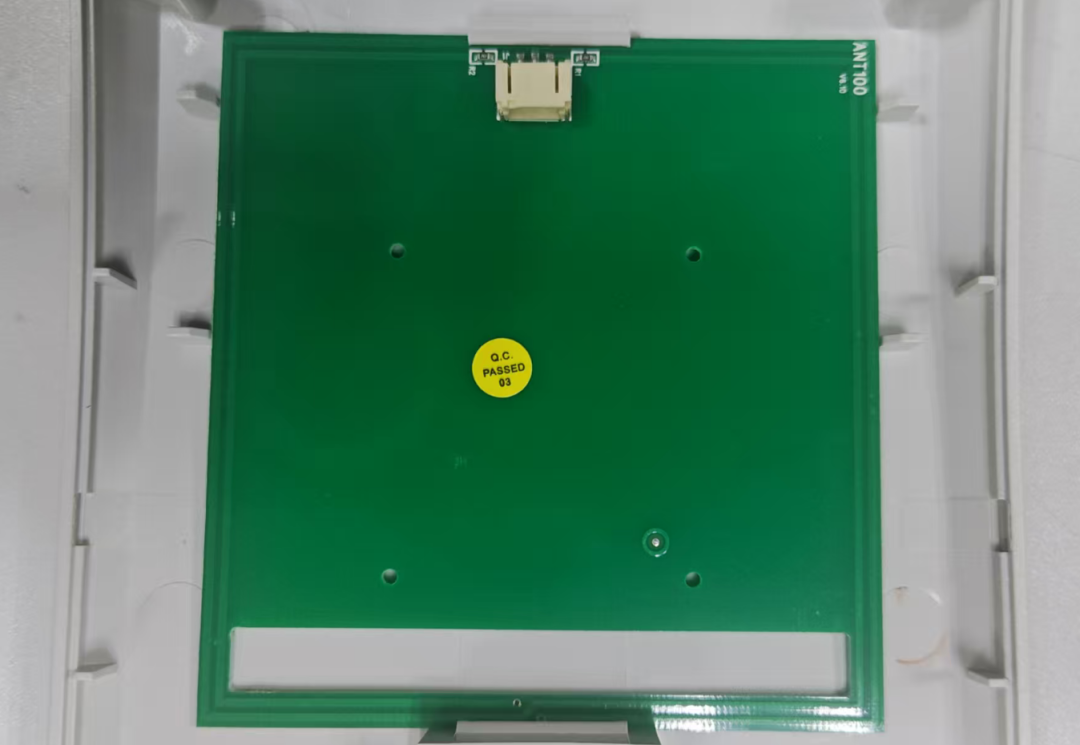 Disassembling the "Resident Identity Card Reader" - Is This Antenna Circuit Board Stuck with Strong Adhesive?