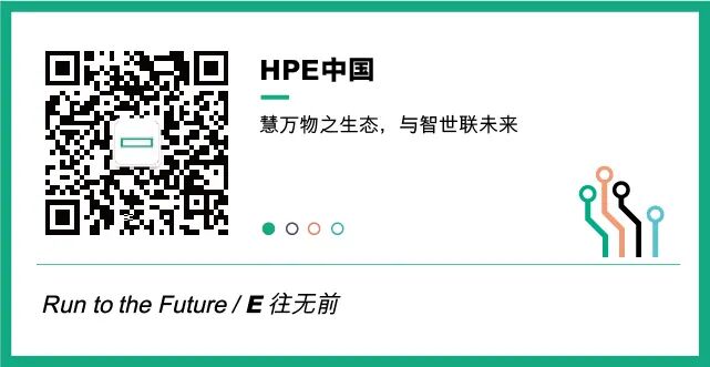 Six Considerations Before Deploying Edge AI