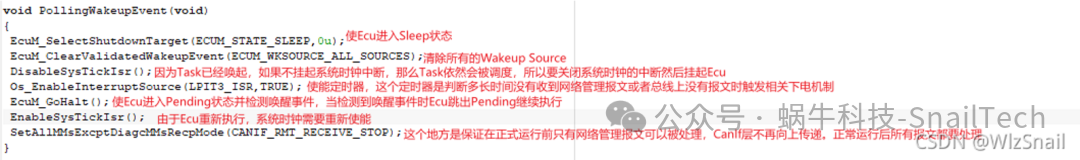 Implementing Specific Network Message Segment Wake-up with NXP TJA1043