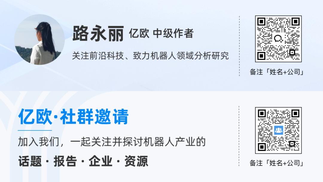 From 'Tech Show' to 'Order Frenzy': Are Humanoid Robot Billion-Yuan Orders Just Entry Tickets? Unveiling the Truth Behind the Reshuffle