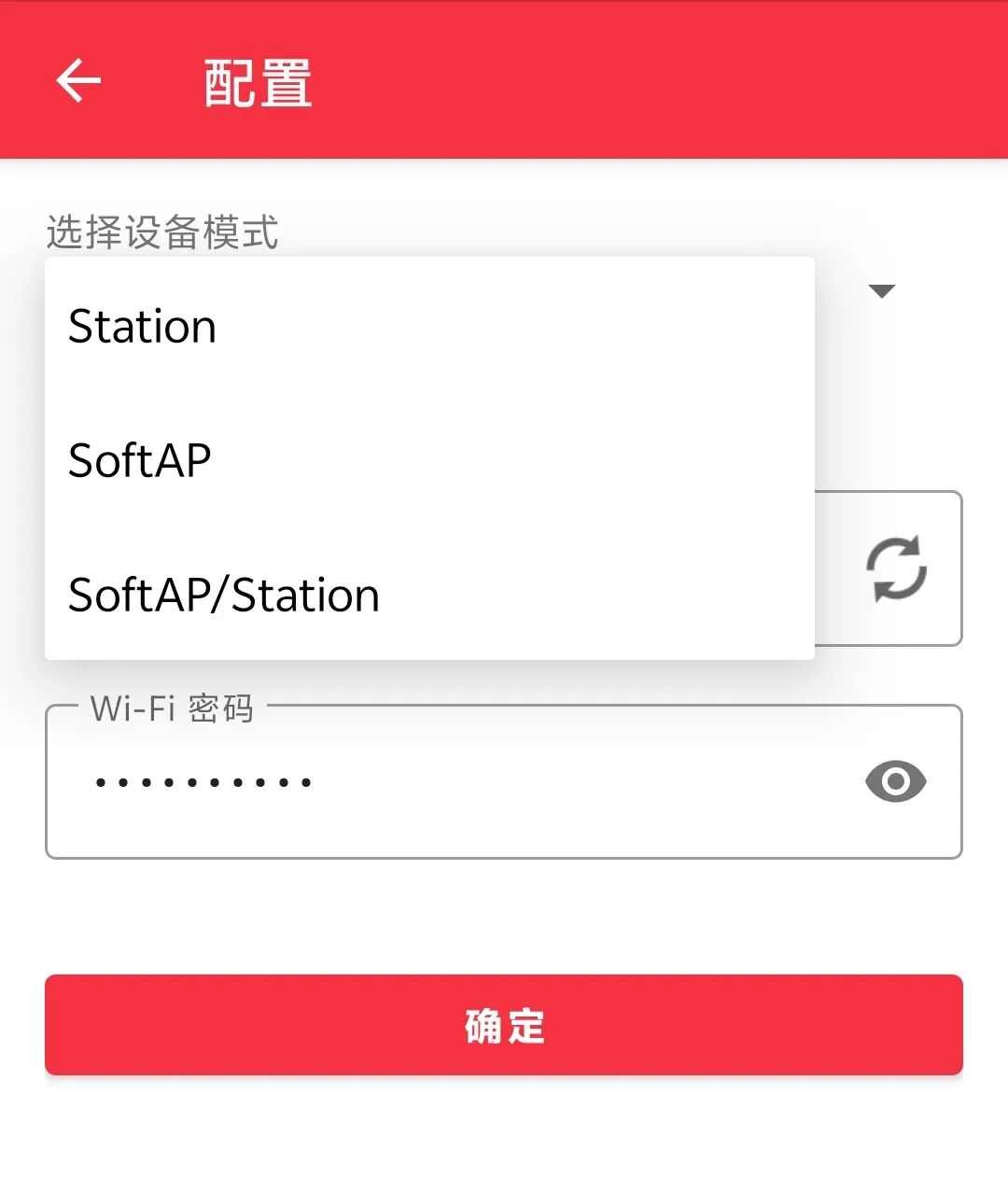 Understanding BLE Bluetooth Networking: Practical Implementation of STA+SoftAP Dual Mode