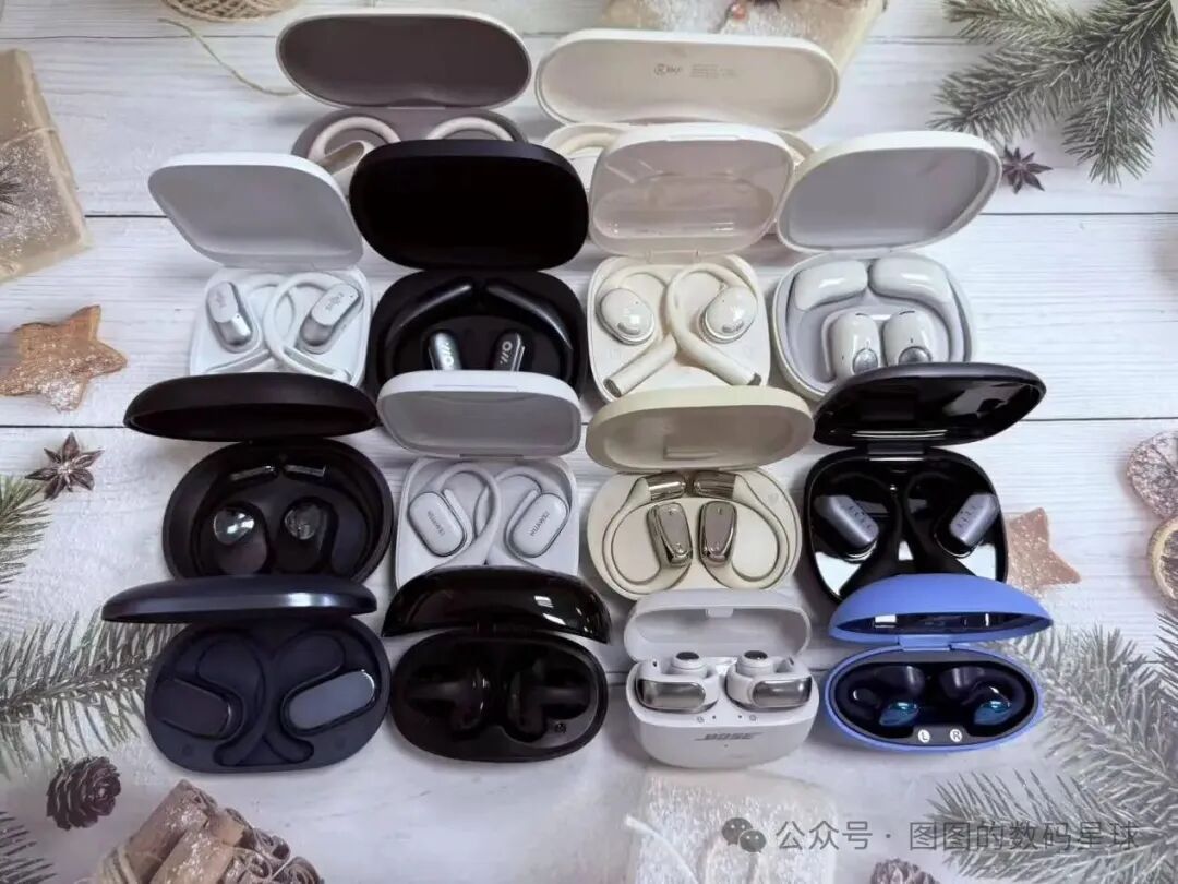 Top Recommended Bluetooth Headphone Brands for 2025: A Must-See List!