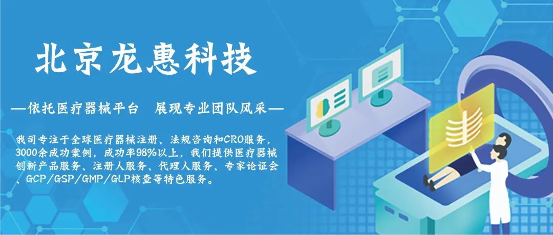 Applications of Robots in Healthcare
