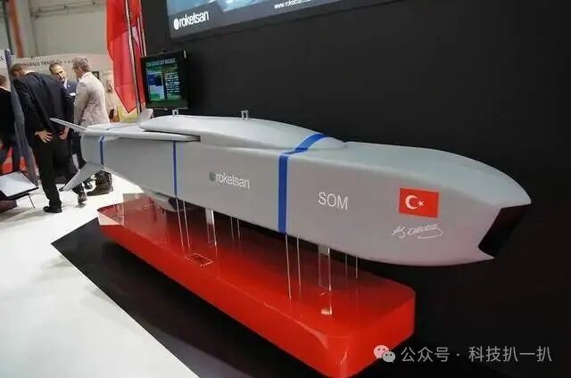 Tailored for the F-35! Turkey's SOM-J Missile Revealed with Rare Technology Sharing from the U.S.