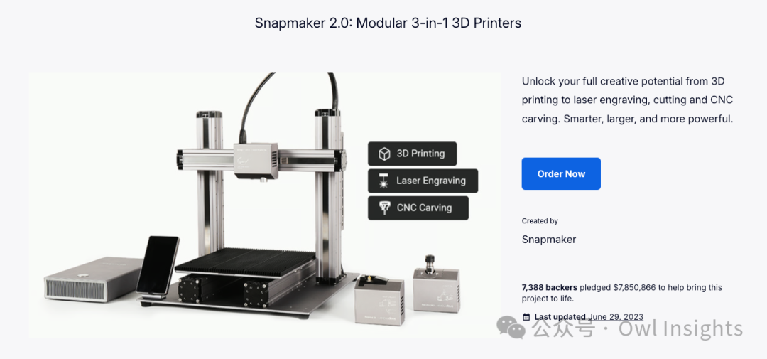 The Resurgence of 3D Printing: Snapmaker U1 Returns to Crowdfunding, Directly Competing with Bambu's Multi-Material Approach