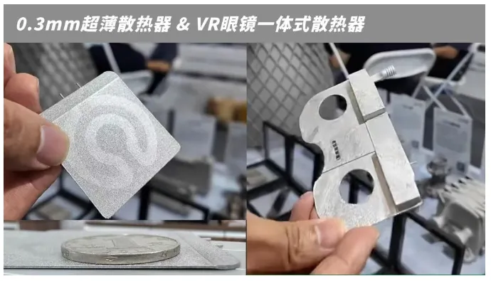 Notice: The Surge in Demand for Metal 3D Printed Chip Cooling, AI GPUs and CPUs Eager for Solutions