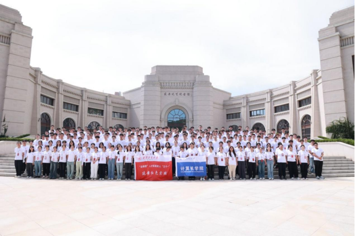 Northwestern Polytechnical University Computer College Students and Faculty Conduct Red Practice Education Activities in Yan'an