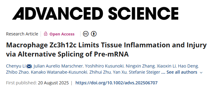 Macrophage Zc3h12c Limits Tissue Inflammation and Injury via Alternative Splicing of Pre-mRNA