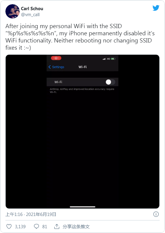 Apple Wi-Fi Vulnerability: Special Wi-Fi Hotspot Names Can Cause iPhone Wireless Connectivity Issues