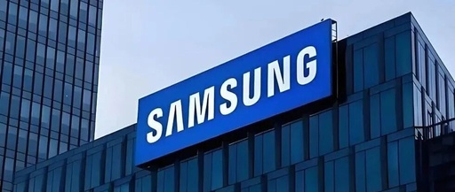 Samsung Electronics Faces Severe Challenges as Semiconductor Profits Plunge 94%