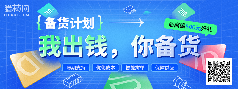 Latest Progress of Domestic AI Chips: Huawei Ascend Timeline Released, Alibaba and Baidu Accelerate Self-Development